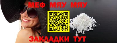 скорость Заводоуковск