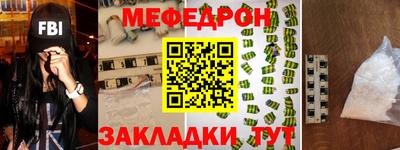 мдпв Жуковский