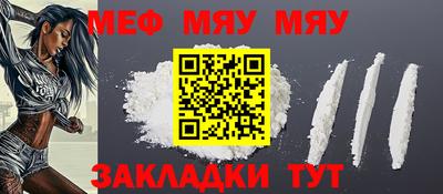 дурь Заволжье