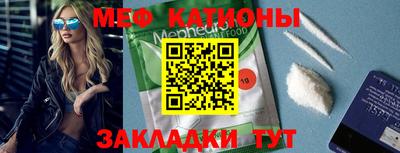 мдпв Жуковский