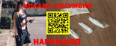 скорость Заводоуковск