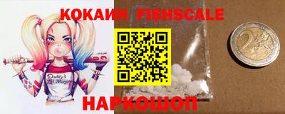 дурь Заволжье