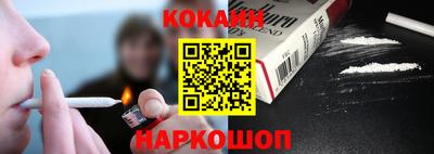 дурь Заволжье