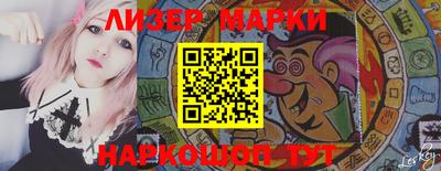 мдпв Жуковский