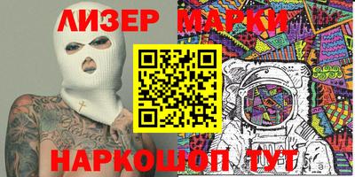 мдпв Жуковский