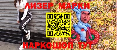 скорость Заводоуковск