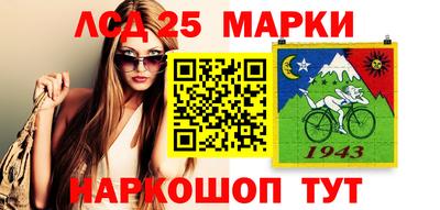 мдпв Жуковский
