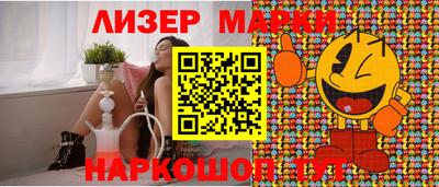 скорость Заводоуковск