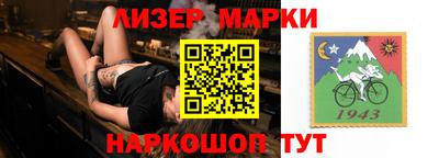 а пвп мука Чебоксары