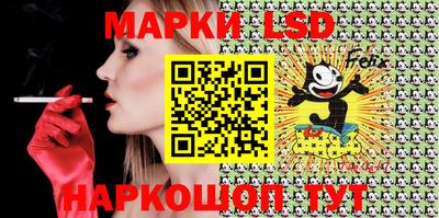 скорость Заводоуковск