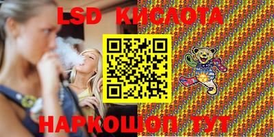 скорость Заводоуковск