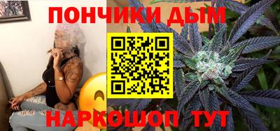 скорость Заводоуковск