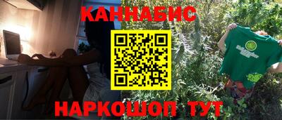 скорость Заводоуковск