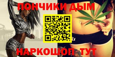 скорость Заводоуковск