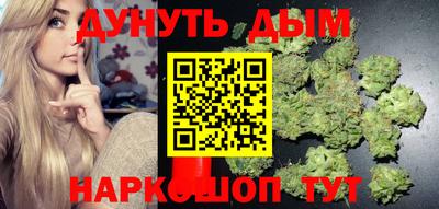 дурь Заволжье