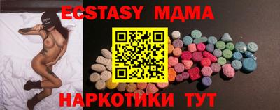 дурь Заволжье