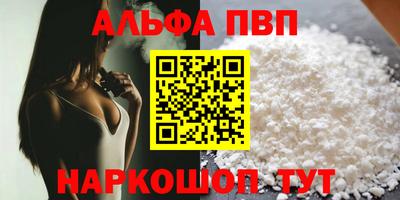 скорость Заводоуковск