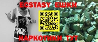 дурь Заволжье
