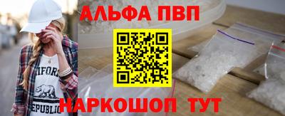мдпв Жуковский