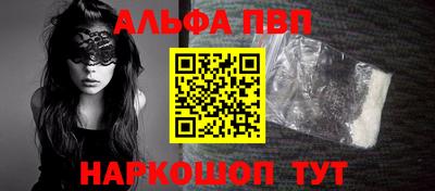 мдпв Жуковский