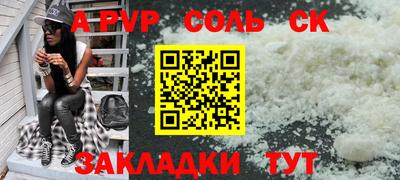 скорость Заводоуковск