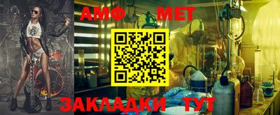мдпв Жуковский