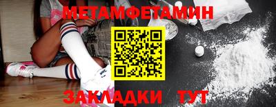 мдпв Жуковский