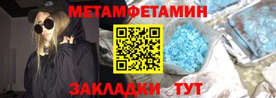 мдпв Жуковский