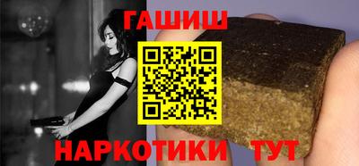 дурь Заволжье