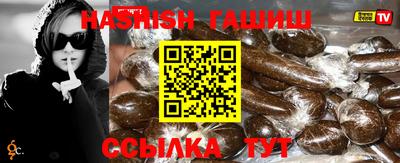 дурь Заволжье