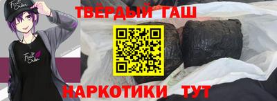 скорость Заводоуковск