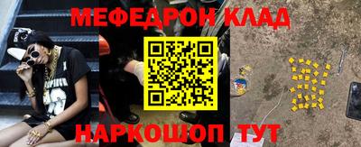 мдпв Жуковский