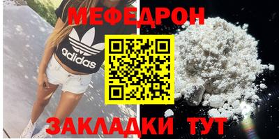 мдпв Жуковский