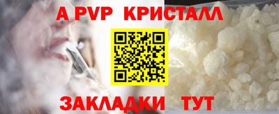 скорость Заводоуковск