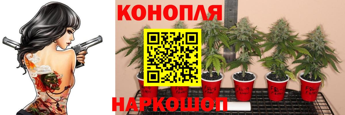 Меф мяу мяу Москва